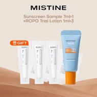 [GIFT - NOT FOR SALE] Sunscreen Sample 7ml*1 + ROPO Trial Lotion 1ml*3