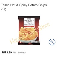 12.12 SALES 🚨 TESCO HOT &amp; SPICY 🥵 POTATO CHIPS 70g 🥔