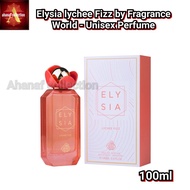 Elysia lychee Fizz by Fragrance World - Unisex Perfume - EDP 100 ml
