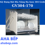 GIÁ BÁT ĐĨA NÂNG HẠ SUS304  GV304-160/GV304-170/GV304-180/GV304-190 GROB  - HÀNG CHÍNH HÃNG (Hotline