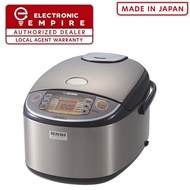 Zojirushi NP-HRQ18 1.8L IH Pressure Rice Cooker