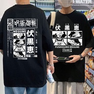 Anime Jujutsu Kaisen Fushiguro Megumi Graphic T Shirts Men Casual Oversized T-shirt Male Manga Harajuku Vintage Streetwear XS-4XL-5XL-6XL