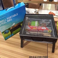 SMOKELESS CHARCOAL GRILL
