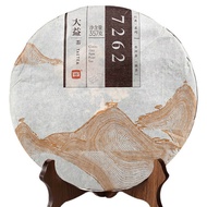 357g 1401 Aged Puer Top-grade Pu Erh TeaMenghai Dayi Classic 7262 Ripe Pu'er Tea