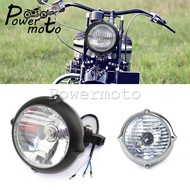 Cafe Racer 7"; Retro Headlight Motorcycle E-Mark E4 Cool Vintage Bates Style Headlamp For Harley Bob