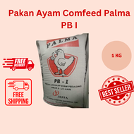 BR Pakan Ayam Comfeed Palma PB I 1 kg