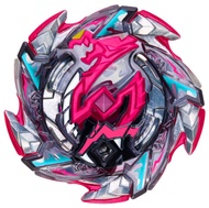 【Discount】 B-X Toupie Burst Beyblade Spinning B-122 Geist Fafnir Cho-Z For Children Dropshipping