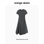 Orange Desire | ชุดเดรสยาวทรงเอปรับรูปร่าง