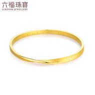 六福珠寶 - 光影金系列"愛在咫尺"999足金手鐲