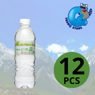 Victory - 日本VICTORY 森源天然礦泉水 500ml x 12