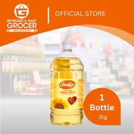Sunlico Pure Sunflower Seed Cooking Oil 2kg (1 x 2kg) 1 Bottle