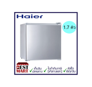 HAIER ตู้เย็นมินิบาร์ HR-50 (1.7 คิว)