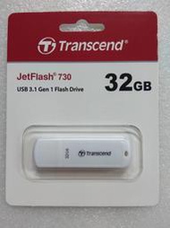 @淡水無國界@ 創見 32GB 隨身碟 USB3.0 JF730 32G 白色 USB 拇指碟 TS32GJF730