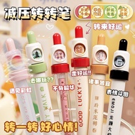 新品现货表情转转中笔风高颜值学生考试CS头按动笔0.5解压刷题笔Expression Turn Middle Pen Wind High Yan Value Student Examination C