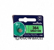 ถ่านกระดุม Murata 364 / SR621SW/ แบ่งจำนวน 1ก้อน