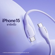 สายชาร์จแบบเส้นเดียวที่มีข้อต่อ Type-C สำหรับสมาร์ทโฟนและโน้ตบุ๊กพิเศษ Baseus 100W PD สายชาร์จแบบรถ