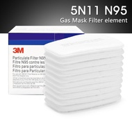 Filter 5N11-1BOX/10PCS
