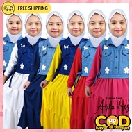 Bsju Gamiss Hari Raya Idul Fitri Dris Ganis Kids Gamid Besteller Kidz Current Children's Clothing Gh