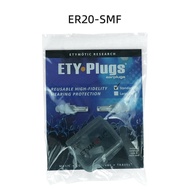 Etymotic/Etymotic ER20 High Fidelity Noise-Reduction Ear Plugs Sports Concert Aircraft Multi-Scene A