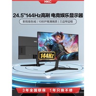 HKC Monitor24.5Inch144HZ E-sports games24Computer CS2External Screen for Home and Office Use V2519