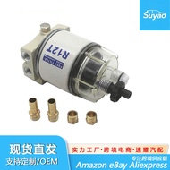 Diesel engine oil fuel filter water separator FS19802 P502489 R12P R12S R12T4.6