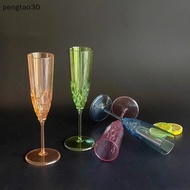 [MY] Retro Imitation Glass European Plastic  Glass  Glass Goblet Retro Red  Goblet Carved Embossed J