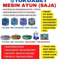 Mesin ayunan bayi otomatis elektrik (SAJA/HANYA) tidak ada adaptor tidak ada per tidak ada plat segi