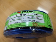 สายไฟ YAZAKI THW 1x2.5 SQ.MM. สีฟ้า ราคา 8.47 บาท