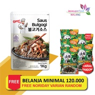 Korean bulgogi Sauce 1Kg / Bulgogi Sauce, meat Sauce, BBQ STEAK, Halal