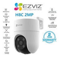 EZVIZ H8C 2MP / H3C H8C 4MP / H8PRO 5MP / C3TN C3N H6 5MP 1080P Color Night Vision, Wi-Fi Outdoor IP
