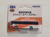 Tomytec Bus