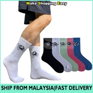 MSE 8 Ball Man Logo Cotton Socks Stokin Kapas Stokin Hipster Unisex Socks