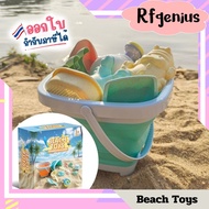 beach toy Set Square Bucket 11 PCS (G0151)
