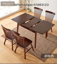 可折疊昇降伸縮餐桌（🚚包送貨free delivery）北歐實木餐桌飯枱 餐枱 餐桌 桌子 小戶型簡約桌子椅子組合昇降餐桌 小戶型伸縮飯台LH400