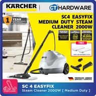 KARCHER SC4 EASYFIX STEAM CLEANER 2000W 3.5BAR MEDIUM DUTY 4.05KG ( 15124500 ) REMOVABLE TANK ( SC