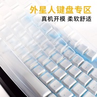 Alien AW510K Keyboard 768 Protection 410K Film 568 Desktop Alienware Dustproof AW310K Cover Cover