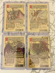 數碼暴龍 digimon card 舊版 2004  真 紅蓮騎士獸 究極v龍獸 Bo-1112, Bo-1123, Bo-1132, Bo-1146 Japanese