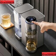110v即熱式飲水機 辦公室燒水壺茶飲機 智能煮茶器 家用自動泡茶機精品