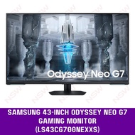 Samsung 43-inch Odyssey Neo G7 G70NC UHD 144Hz Gaming Monitor (LS43CG700NEXXS)