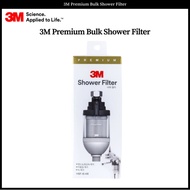 3M Premium Bulk Shower Filter