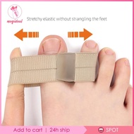 [MEGIDEAL] Toe Separator Corrector Prevent Friction Adjuster Toe Separator for Women