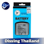 Dissing Battery Samsung  S10 5g (ประกันแบตเตอรี่ 1 ปี)