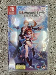 全新 switch/ps5 遊戲 紅色的鍊金術士和白色的守護者

中文版