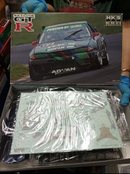 HKS NISSAN SKYLINE GTR R32 FUJIMI 1/24 CARTOGRAF