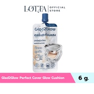 (1 Pack) Glad2Glow Perfect Cover Glow Cushion 6g Glad2Glow Cushion
