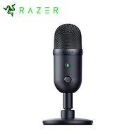 【Razer 雷蛇】Seiren V2 X 魔音海妖 麥克風