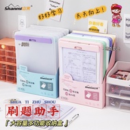 (LV) Multifunctional test paper clip board, Multifunctional paper clip board, exam stationery storag