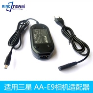 Suitable for Samsung AA-E6 E7 E8 E9 Power Adapter MX10 MX20 Direct Charge 8.4V-1.5A