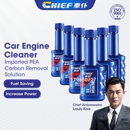 Chief Injector Cleaner Engine Cleaner Car Engine Pembersih Enjin Kereta Car Injector Cleaner (60ml)