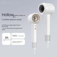 Kangfu genuine hair dryer, hollow bladeless plasma household dedicated hair dryer, low noise, reduce
